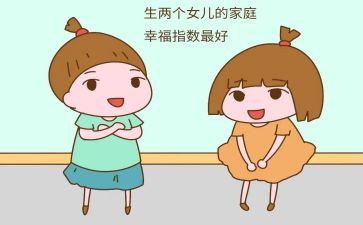 《格兰特船长的儿女》读后感7篇