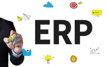 erp报告心得7篇