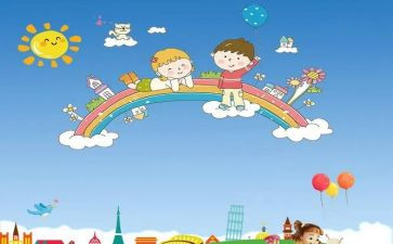 儿童向党演讲稿7篇