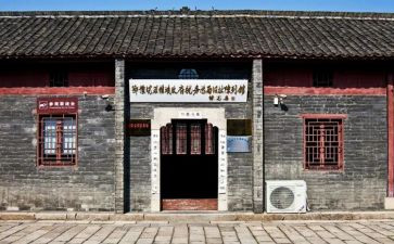 参观鄂豫皖烈士陵园心得体会8篇