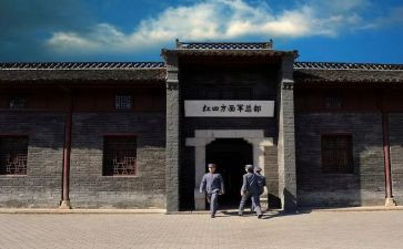 鄂豫皖烈士陵园观后感优秀7篇