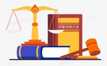 法制大培训心得体会5篇