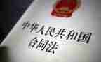 法院官个人述职报告7篇