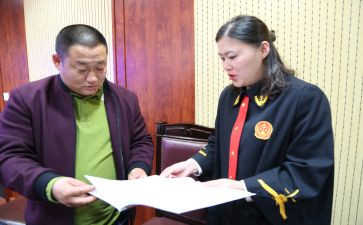 法官述职报告7篇
