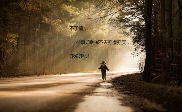 放射科医师个人总结6篇