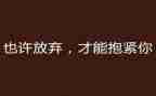 改革开放史的心得体会模板6篇