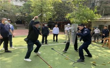 防暴安全教育总结5篇