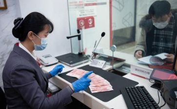 银行案件防范心得6篇