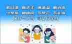 疫情防控工作个人工作总结7篇