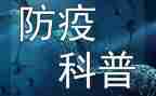 疫情防控教师的心得体会8篇