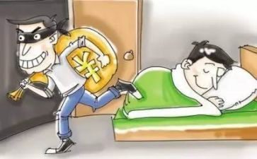 防损员工作总结5篇