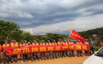 防汛工作总结2023通用7篇