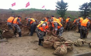 防汛周工作总结通用6篇
