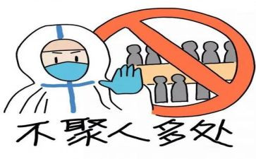 防疫员个人年终总结7篇