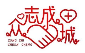 防疫情的心得体会优秀5篇