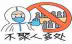 防疫员个人年终总结7篇