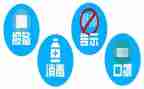 2023年医院防疫工作总结5篇