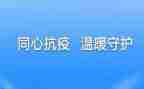 防疫工作卡点工作总结8篇