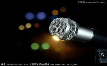 发言稿的范文5篇