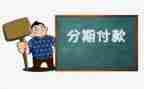 分期中工作总结模板8篇