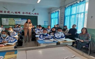 小学认识分数教案5篇