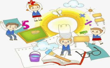 小学五年级分数教案8篇