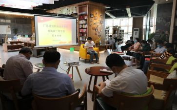 专四分享会心得体会最新8篇