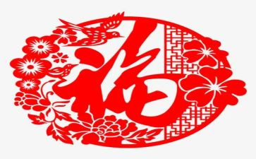 做一个幸福的人作文模板5篇