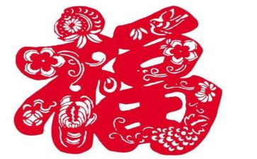 做幸福的老师读书心得7篇