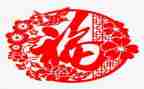 读《幸福做老师》心得体会6篇