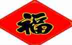 员工生日福利方案策划6篇