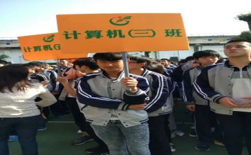 入团申请书副班长范文5篇