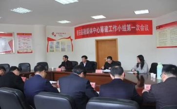 副部长竞聘演讲稿5篇