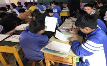 学校培优辅差工作计划模板5篇
