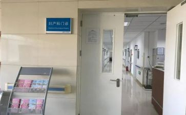 妇科个人述职报告6篇