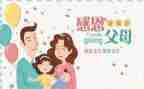 当父母老了演讲稿800字6篇