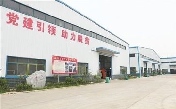 局扶贫工作工作总结通用5篇