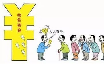训2023扶贫工作总结优秀6篇