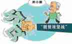 局扶贫工作工作总结最新8篇