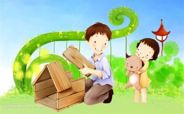 感恩父亲的作文400字7篇