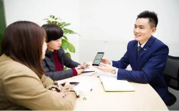 服务工作工作总结8篇