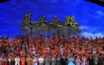 强国复兴有我心得体会范文8篇