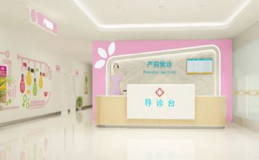县妇幼工作半年工作总结6篇