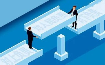 工程项目负责人述职报告7篇