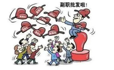 2023乡镇副职述职报告6篇