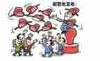 2023乡镇副职述职报告6篇
