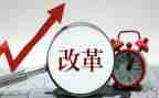 微改革工作总结7篇