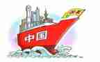 改革工作计划8篇