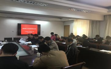 述职报告2023干部推荐5篇