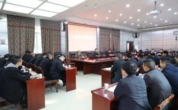 干部321述职报告优秀7篇